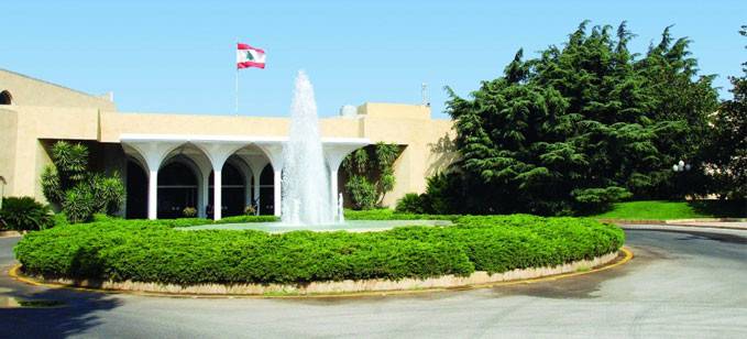 رئاسة الجمهورية عممت إجراءات تغطية وقائع مغادرة الرئيس عون قصر بعبدا