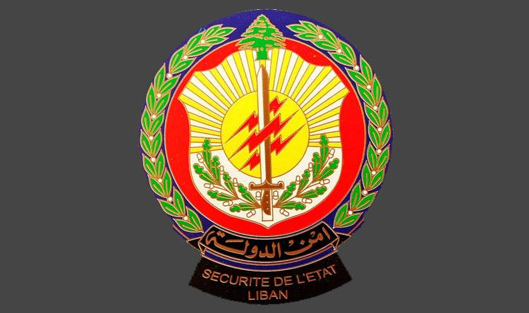 بقوة السلاح سرق 31 مليون ليرة و1600 دولار..اليكم التفاصيل