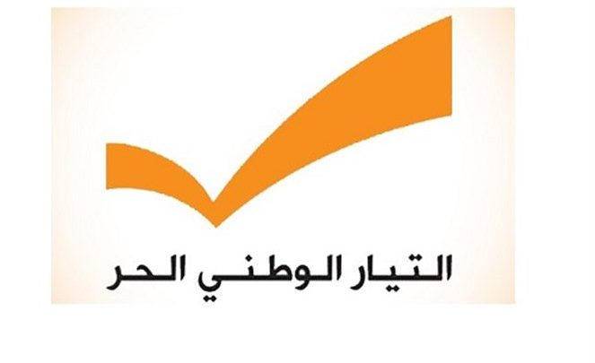 رد عنيف من تيار زحلة على عقيص: نائب الفتنة