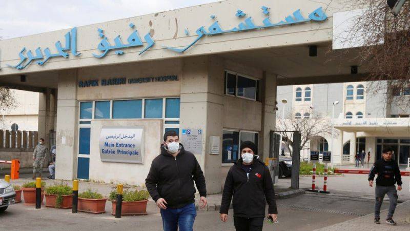 العمل على فتح قسم مختص لفيروس كوليرا في مستشفى بيروت الحكومي