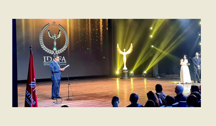 مهرجان IDAFA كرم مبدعين من أصحاب الارادة الصلبة وكلمات أشادت بتميزهم وصمودهم