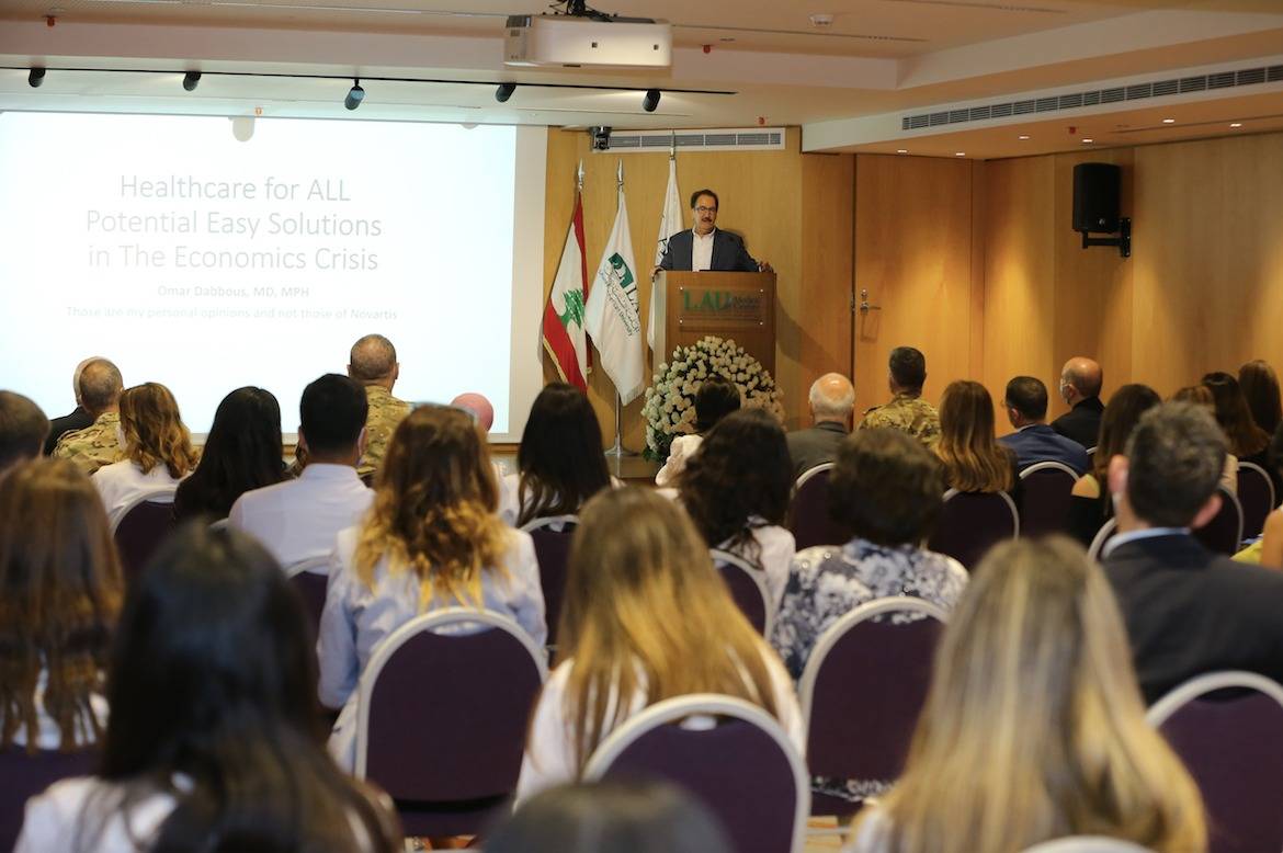 "إدارة الرعاية الصحية في لبنان في ظلّ الأزمة الاقتصادية وما بعدها"