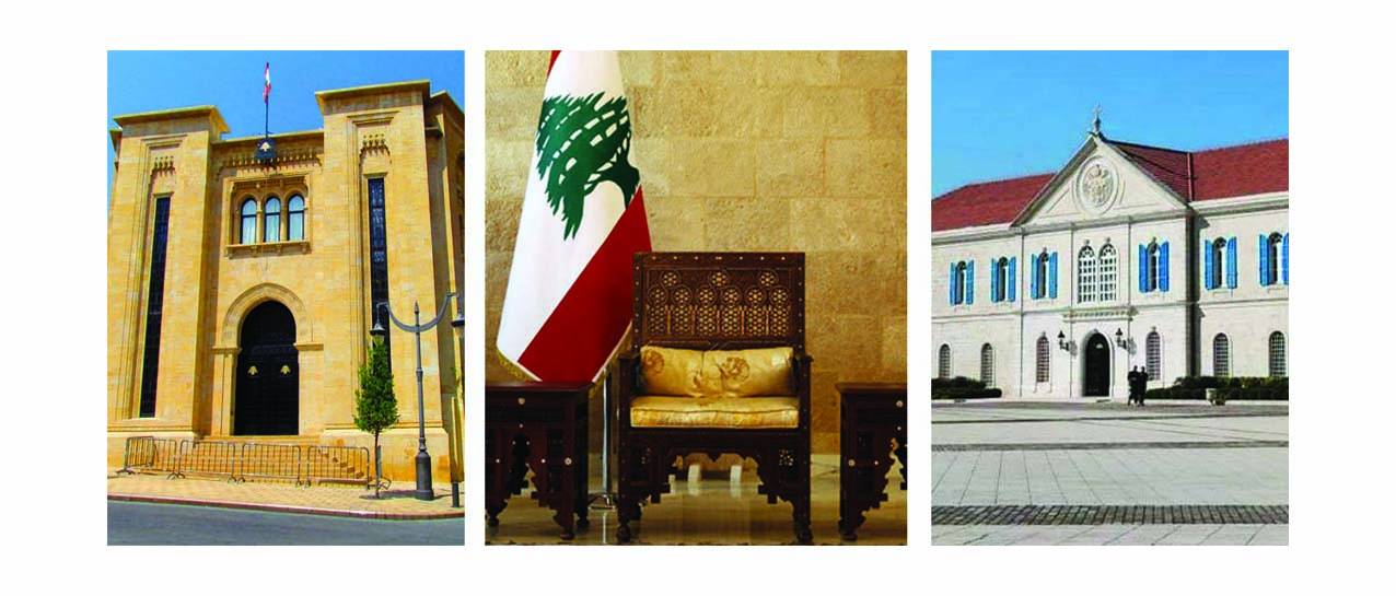 لبنان يدخل صراعا دستورياً مع بدء الفراغ الرئاسي الاثنين المقبل
لا حكومة في الافق... بكركي: ضرب موقع المسيحيين الاول غير مقبول
هل دُفنت دعوة بري للحوار مسيحياً في مهدها؟ «الوطني الحر» و«القوات» و«الكتائب» ترفضها