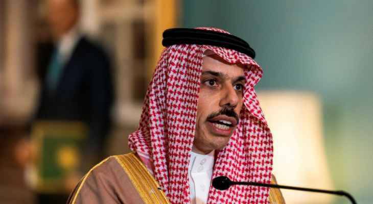 وزير الخارجية السعودي: الرئيس الصيني يزور الرياض