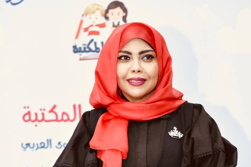 انطلاق مبادرة أصدقاء المكتبة عربياً