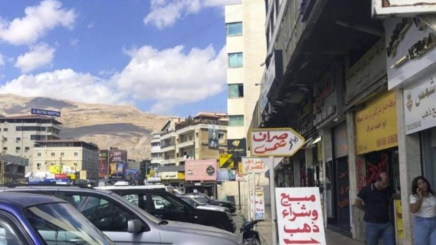 إليكم سعر صرف الدولار في السوق الموازية مساء اليوم
