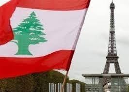 باريس تدعو البرلمان اللبناني إلى انتخاب رئيس جديد للبلاد دون إبطاء