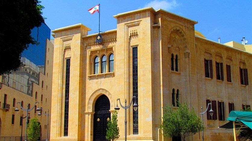 لجنة البيئة بحثت في تداعيات انتشار الكوليرا والحل يبدأ بعودة النازحين السوريين الى بلادهم