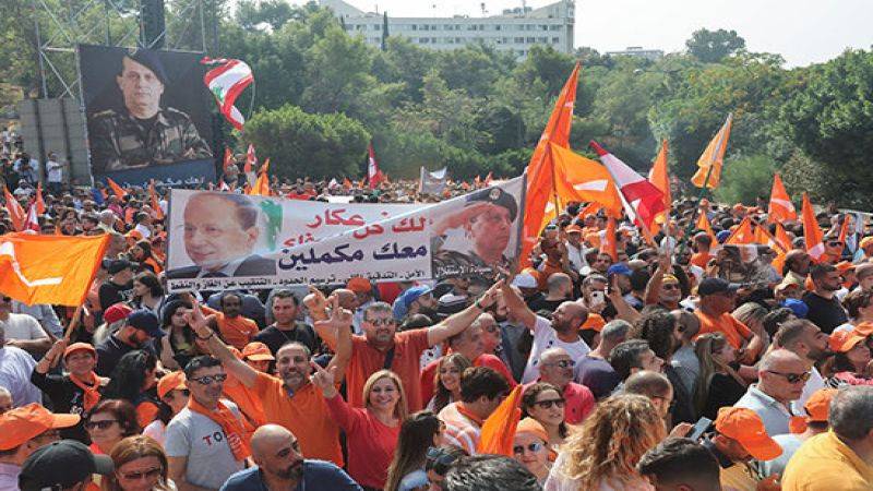 حشود شعبيّة غفيرة ودّعت عون أمام قصر بعبدا
