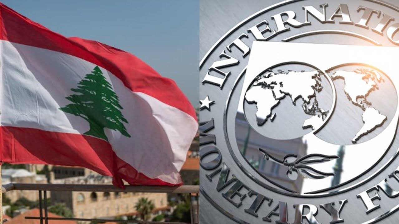 ما جديد المفاوضات مع 
