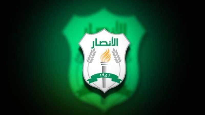 فوز الانصار على الاهلي عاليه وتعادل طرابلس والسلام