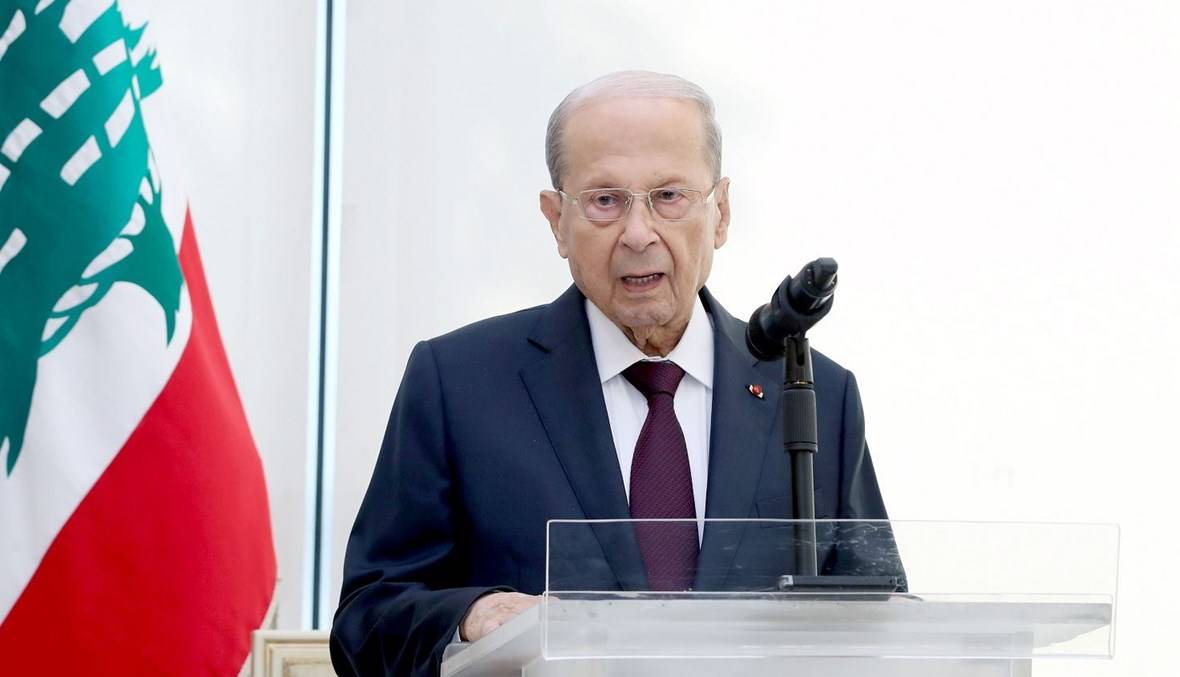 الرئيس عون: المنظومة الحاكمة منذ 30 سنة أوصلت البلاد الى هذا الوضع