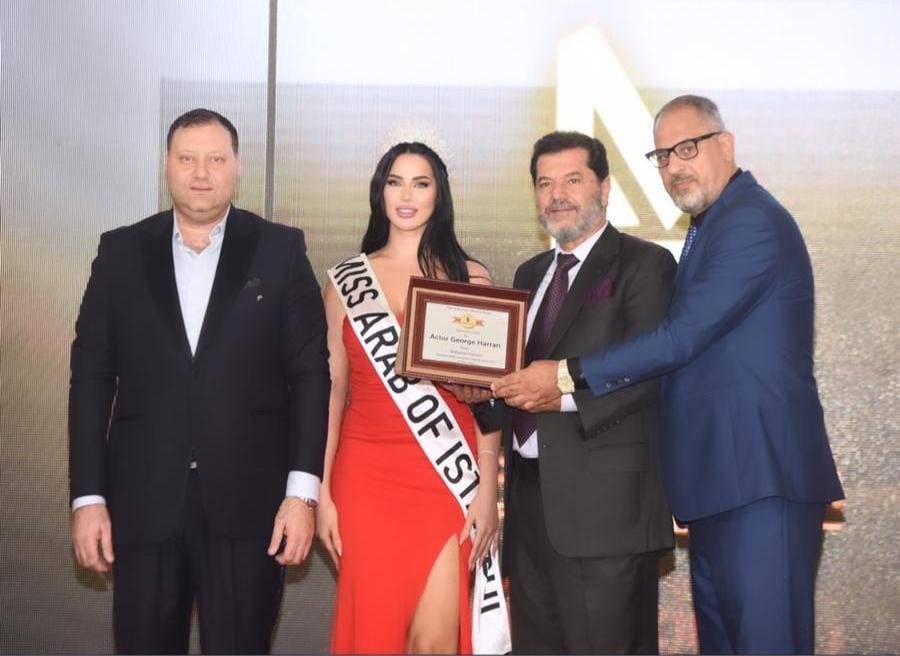 مريم زعيتر سفيرة جمعية Golden Beirut Award