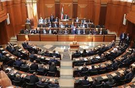 مجلس النواب أصدر تعديلات لبعض المواد من قوانين
سرية المصارف والنقد والتسليف والإجراءات الضريبية