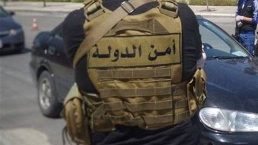 شخص يفرض الخوات على المواطنين في قبضة أمن الدولة.. إليكم التفاصيل
