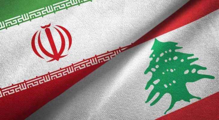 "الخارجيّة" الإيرانيّة: سياستنا دعم
الاستقرار وتشكيل حكومة في لبنان