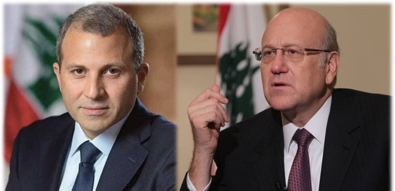 ميقاتي: ما بدي مشكل... فهل يسقط في فخ باسيل؟