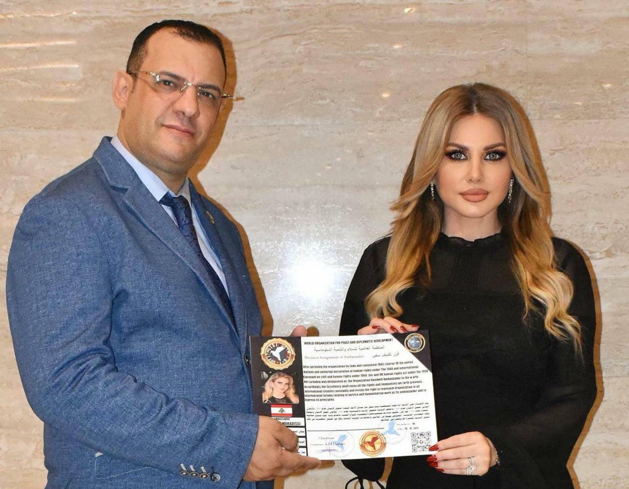 المنظمة العالمية للسلام والتنمية الدبلوماسية تعيّن الإعلامية إيفا مقدسي سفيرة للنوايا الحسنة بالعالم
