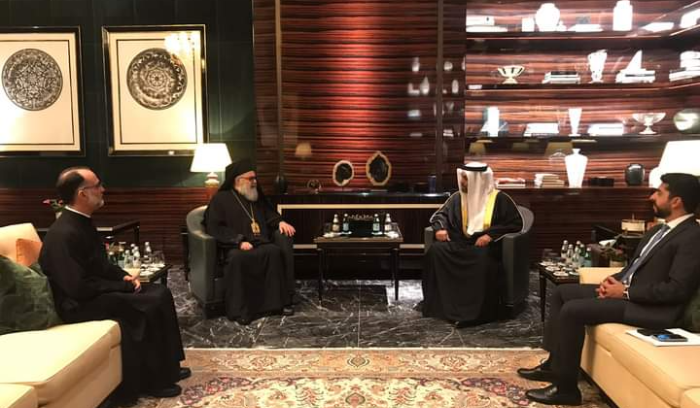 يوحنا العاشر استقبل 
وزير المالية البحريني