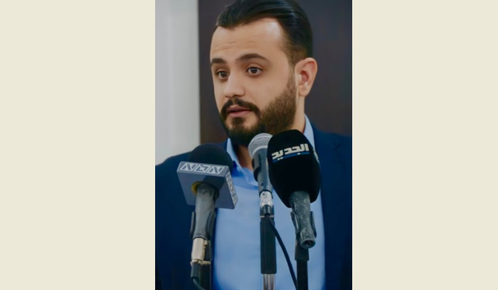 ندوة حول النفط والغاز في لبنان