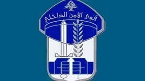 بعد كمين محكم.. القبض على مروجيْ مخدرات في هذه المنطقة