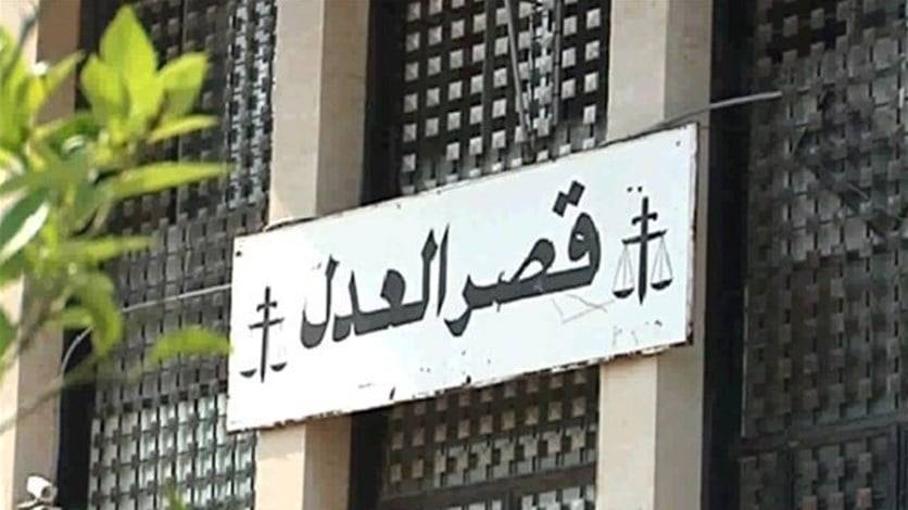 إحالة مقتحمي مصرف الاعتماد اللبناني الى قاضي التحقيق في بعبدا