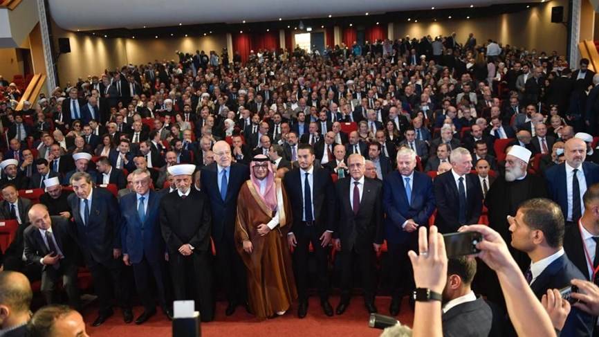 ما هي أسباب غياب المشاركة الشيعية السياسية عن "المنتدى الوطني للطائف"؟