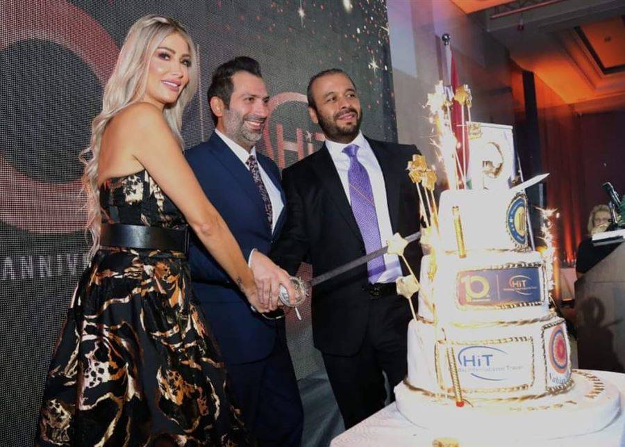 هوليداي إنترناشيونل ترافل تحتفي بعامها العاشر