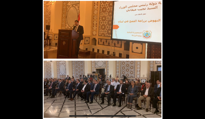 الحاج حسن اطلق خطة النهوض بزراعة القمح في لبنان :

يمكن زراعة اكثر من 200 الف دونم مروي وبعلي