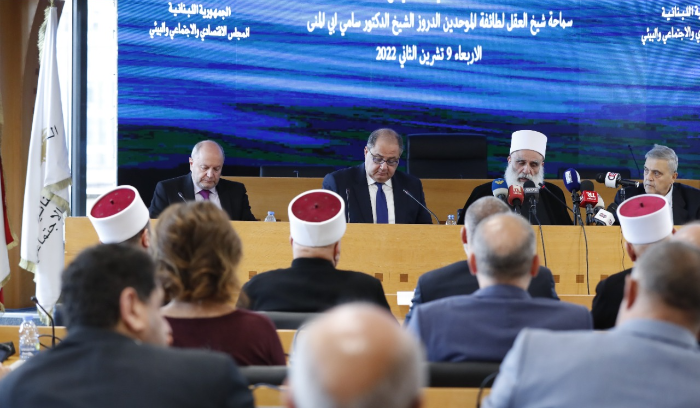 المجلس الاقتصادي الاجتماعي استضاف شيخ العقل
أبي المنى : الحلول ممكنة تبدأ من احترام الدستور