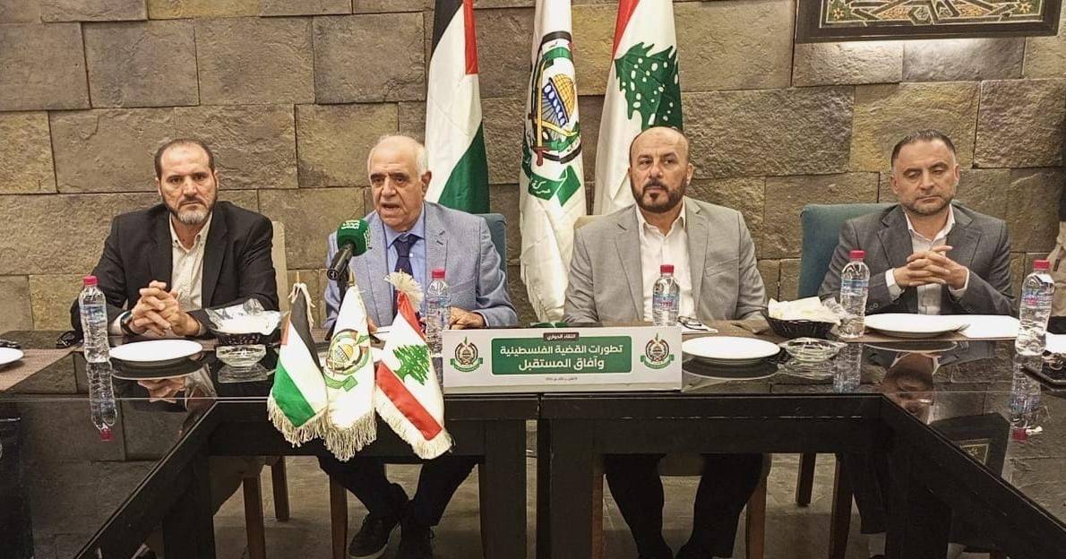 "حماس" تنظم لقاءً حوارياً مع عدد من الإعلاميين
والسياسيين والمثقفين اللبنانيين في بيروت