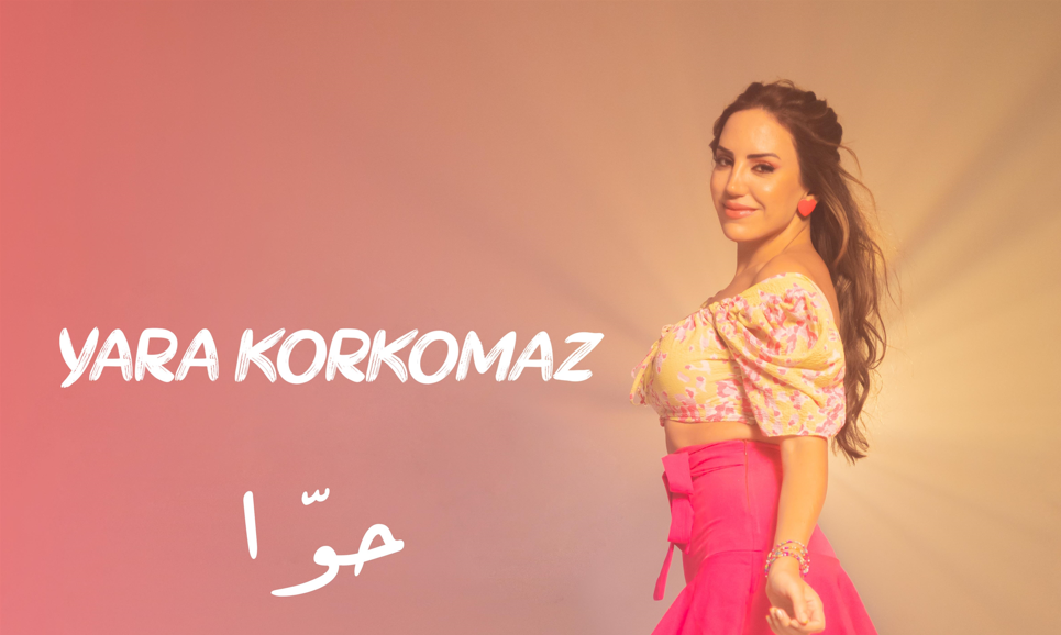 يارا قرقماز تُطلق 