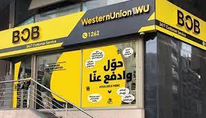 فرع جديد لـ