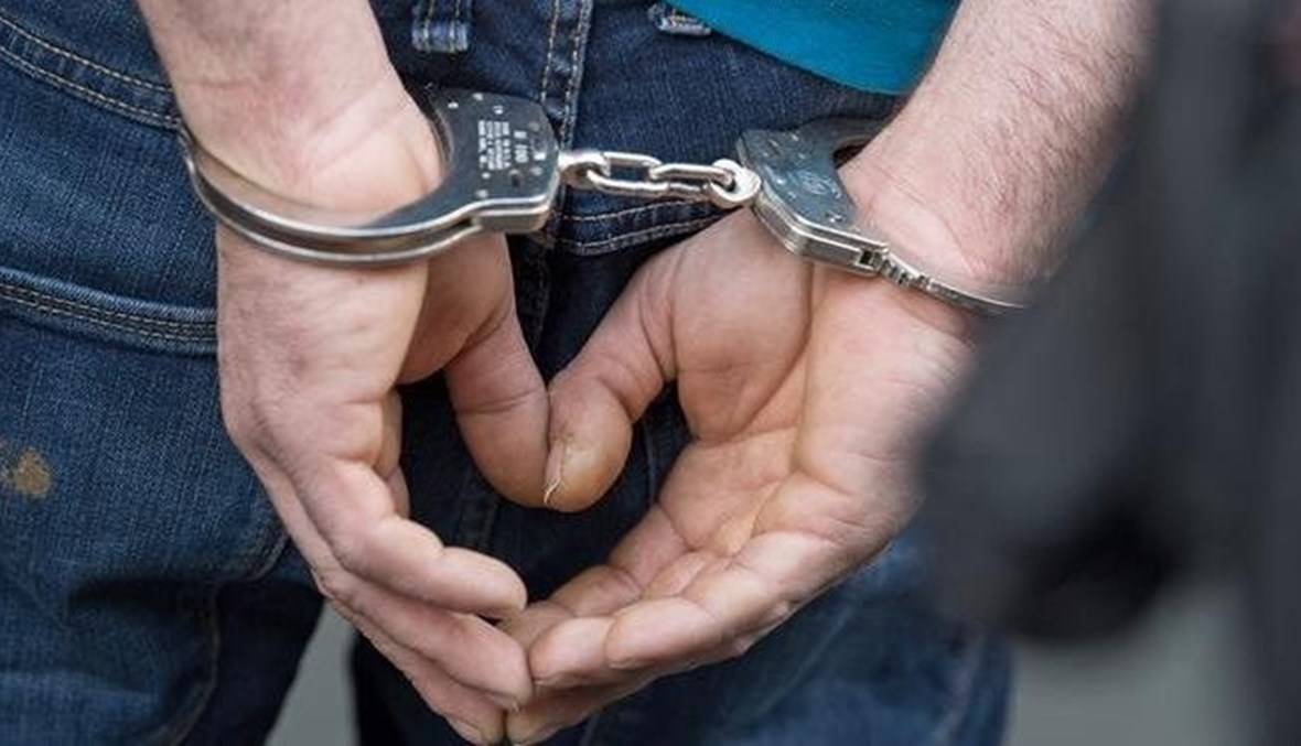 مروّج مخدرات في قبضة شرطة بيروت