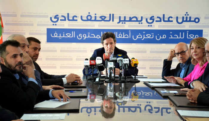 مكاري اجتمع بممثلي وسائل الإعلام: لضبط
خطاب الكراهية من خلال رقابة ذاتيّة للمؤسسات