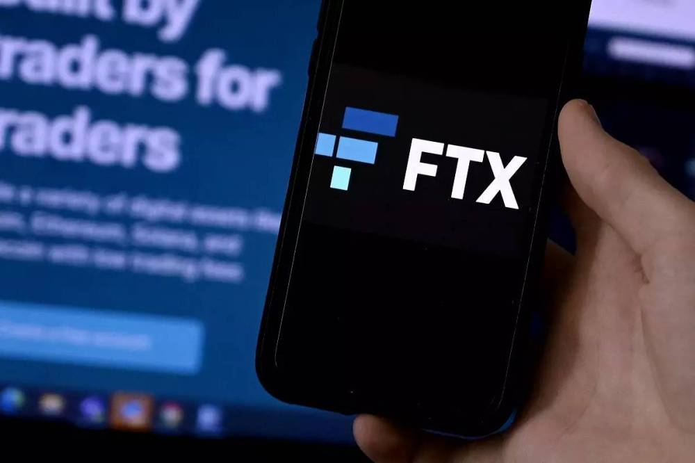 الولايات المتحدة.. إفلاس منصة العملات المشفرة FTX