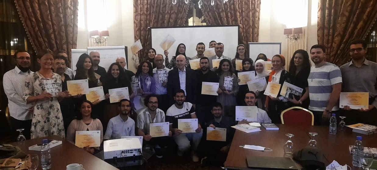 مؤتمر لـ 