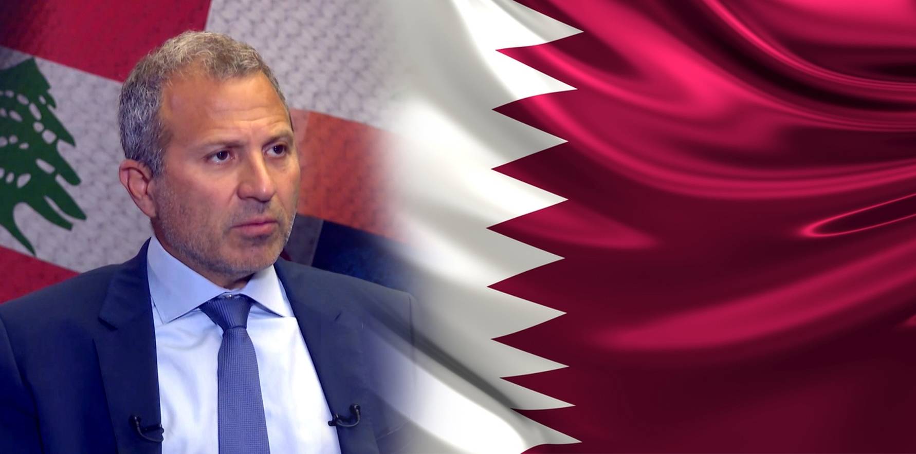قطر تقدّم الدعم المالي واللوبي للضغط... هل تُرفع العقوبات عن باسيل ؟
