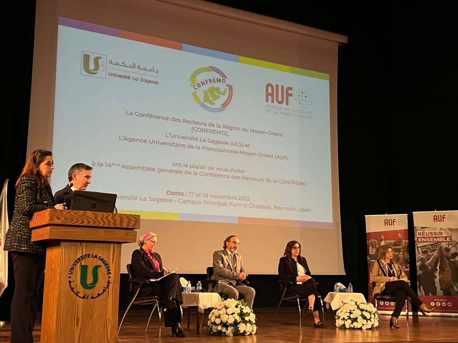 جامعة الحكمة إستضافت مؤتمر رؤساء جامعات الشرق الأوسط 
ودعوة إلى استراتيجيات إستباقية تواكب التطور العلمي رغم التحديات في منطقة مضطربة