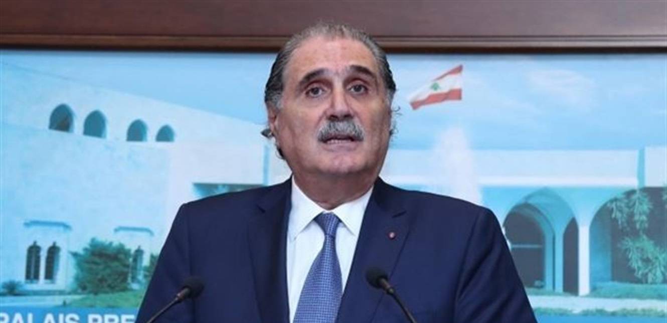 "يشرفني أن ما تعيّرني به هو هذا المثلث".. جريصاتي ردا على بري: الذم والجحود ليسا من شيم الكبار