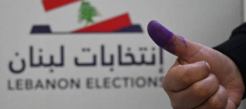 توضيح من "هيئة الإشراف على الانتخابات"
بشأن تقريرها النهائي عن انتخابات 2022