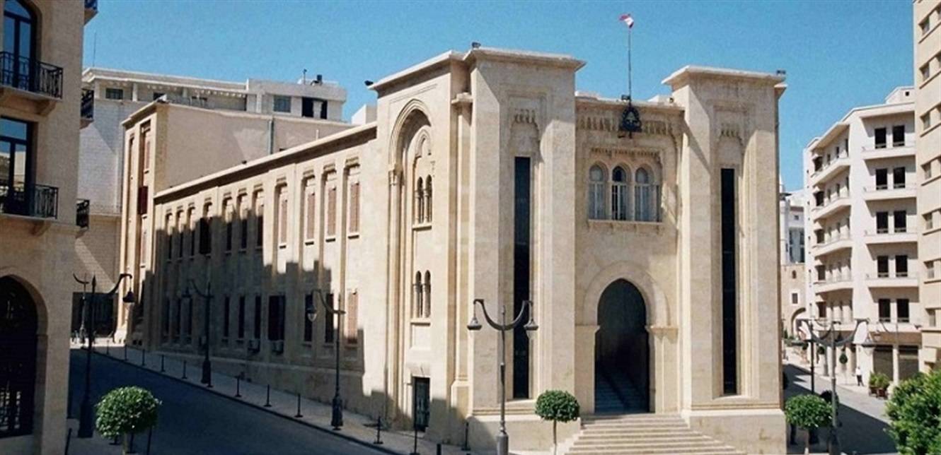 نواب المعارضة والمستقلين: الاتجاه فوراً لانتخاب رئيسٍ للجمهورية كمدخل لإعادة انتظام المؤسسات
