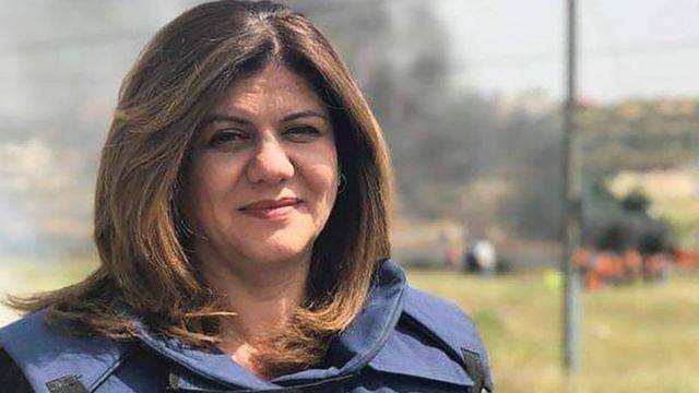 كيف علّقت الخارجية الفلسطينية على قرار أميركا إجراء تحقيق في اغتيال شيرين أبو عاقلة؟