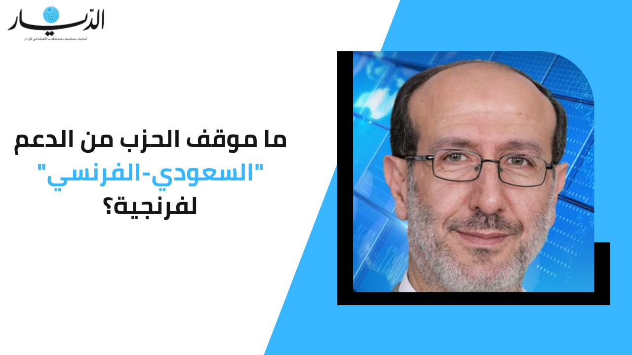 ما موقف حزب الله من الدعم "السعودي-الفرنسي" لفرنجية؟