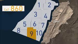 شركة «توتال» اطلقت انشطتها الاستكشافية في البلوك رقم 9