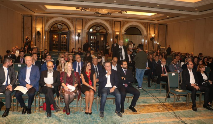 إطلاق المنصة اللبنانية للتصدير