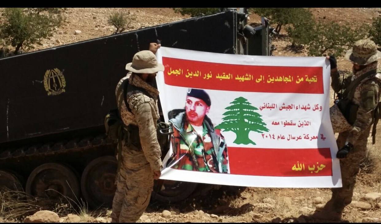 رسالة نصرالله الرئاسيّة الى الحلفاء قبل الخصوم... علاقة الحزب بقيادة الجيش مُمتازة
