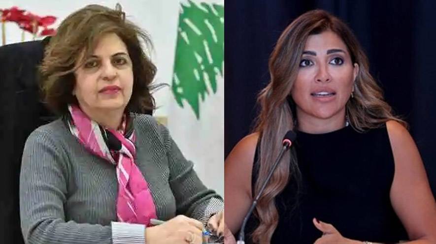 القاضية نازك الخطيب توقف هدى سلوم
