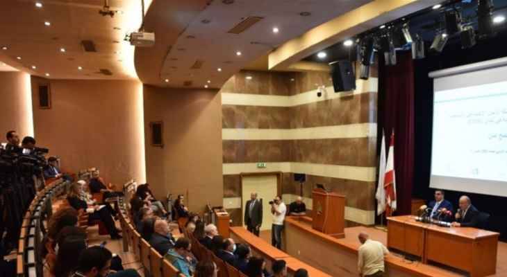 إطلاق المكوّن الثاني من برنامج "أمان" لدعم تلامذة الرسمي
الحلبي: تحويلات إضافيّة لتغطية كلفة الدراسة
حجار: نطمح للوصول الى 150000 عائلة