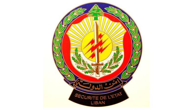 اللواء صليبا في عيد الاستقلال:الشغور في بعض المؤسّسات السياسيّة لا يعني شغورًا في الأمن